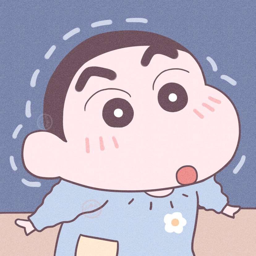 爱笑